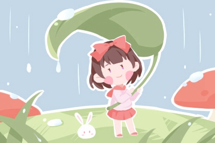 天天查黄历_今日老黄历时辰吉凶宜忌_黄历吉凶查询_宜出行黄历_老黄历吉日查询
