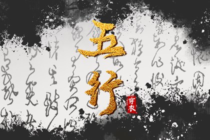 中国老黄历吉日查询|天天黄历五行|黄历查询 万年历|实时黄历|汉程黄历|今日黄历2026年查询