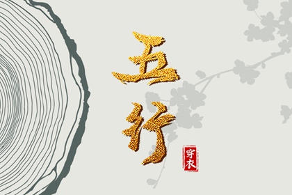 公元后万年历_家用万年历_黄历万年历_万年历的查询表_紫薇万年历