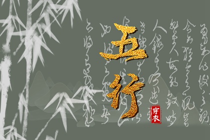 黄道吉日 万年历黄道吉日吉时 日历2026日历表黄道吉日 老黄历 黄道吉日 万年历黄道吉日2026