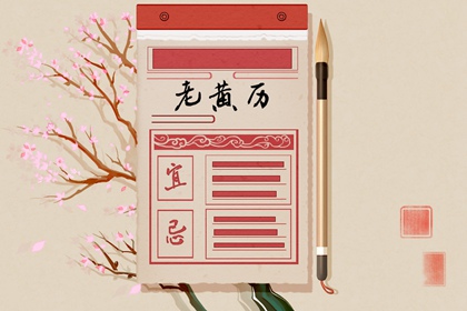 测紫薇命盘详解_先天命盘测算_查八字命盘详解_紫微测试_解读紫薇命盘